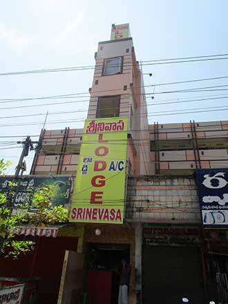 Srinivasa Lodge, Ongole 1